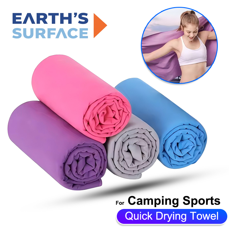 Pilates Yoga Towel - Toalla Deportiva de Secado Rápido 40X80CM
