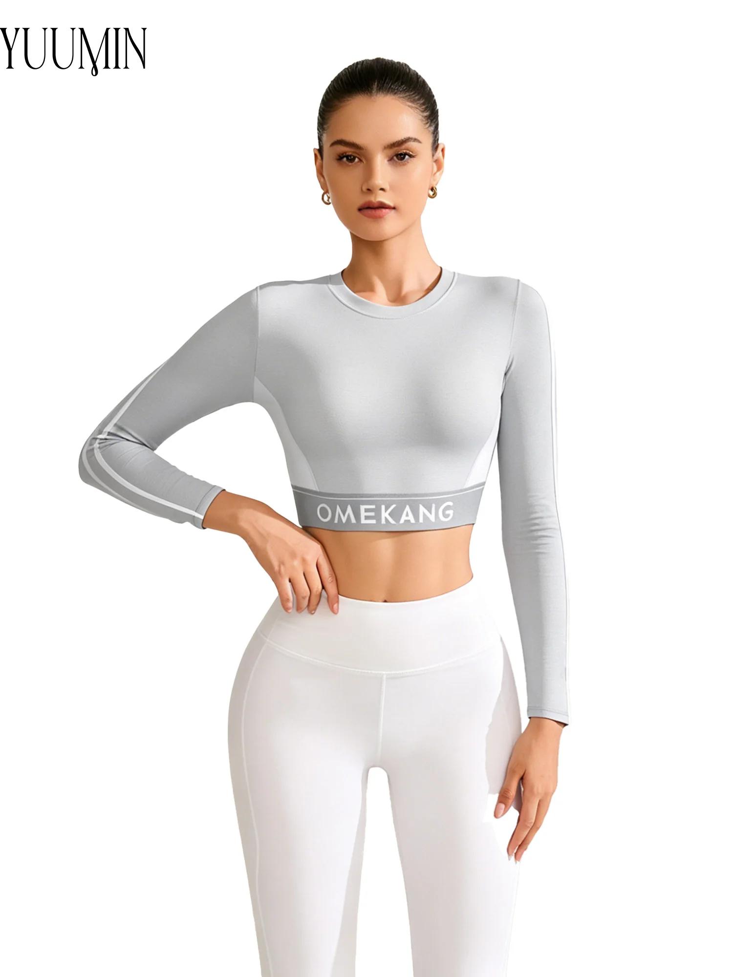 Pilates Yoga Top - Top Corto de Yoga para Mujer,