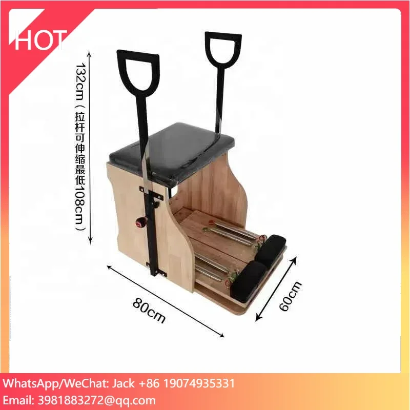 Pilates Yoga Combo - Silla combinada de pilates con tapicería