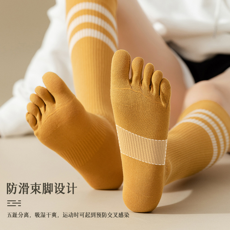 Calcetines deportivos para gim - Pilates Yoga Sport reseña y precio